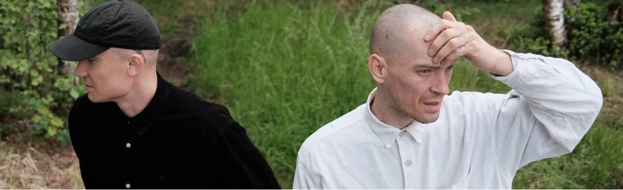 Постер Макулатура в Мурманске