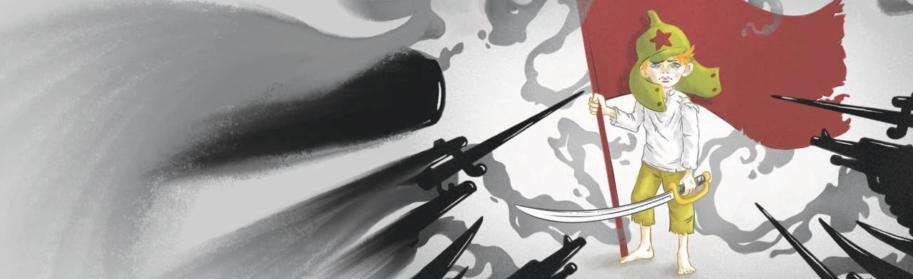 Постер Мальчиш-Кибальчиш в Мурманске