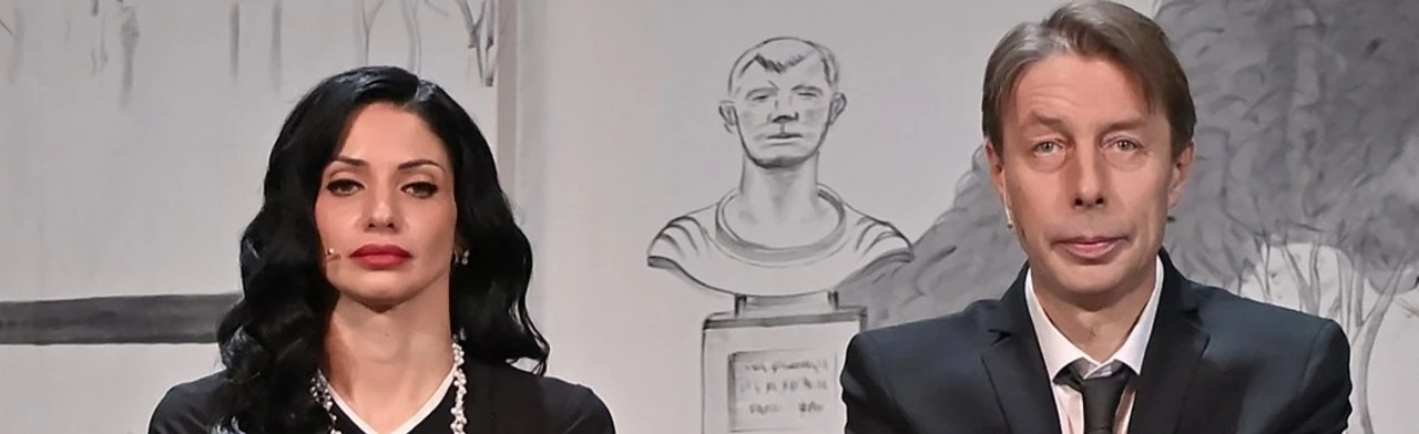 Постер Притяжение любви