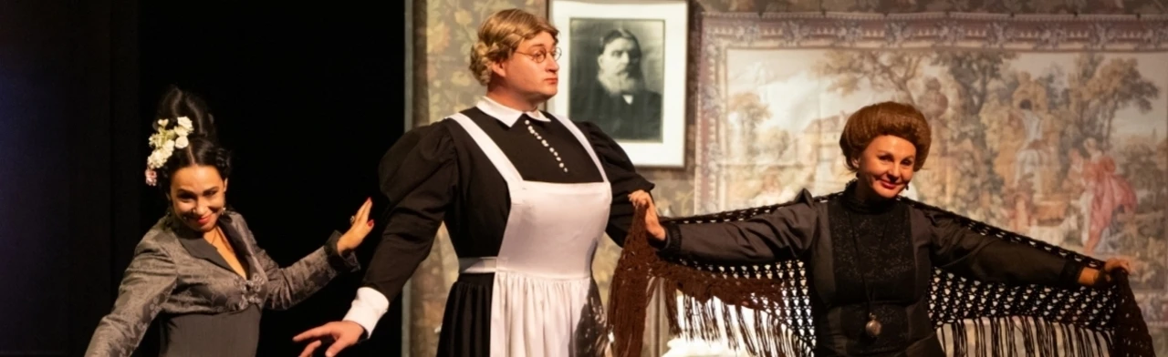 Постер Женитьба