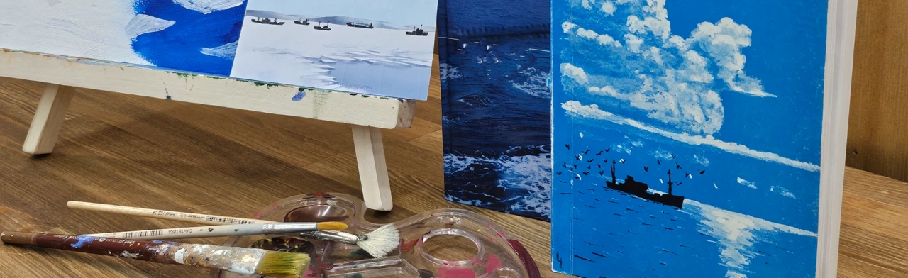 Постер Живопись по страницам Блиновых: Тематическая встреча в Мурманске