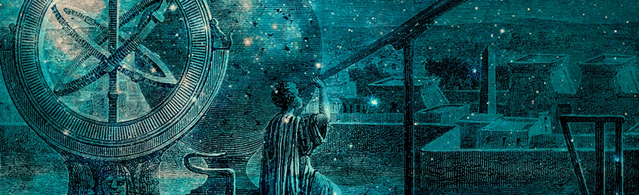 Постер Звёздное небо и основы сферической астрономии в Мурманске