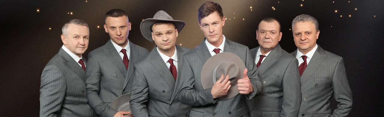 Постер Лесоповал в Мурманске