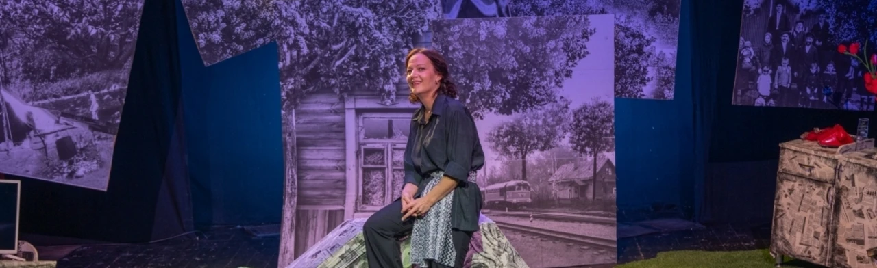 Постер День рождения мамы