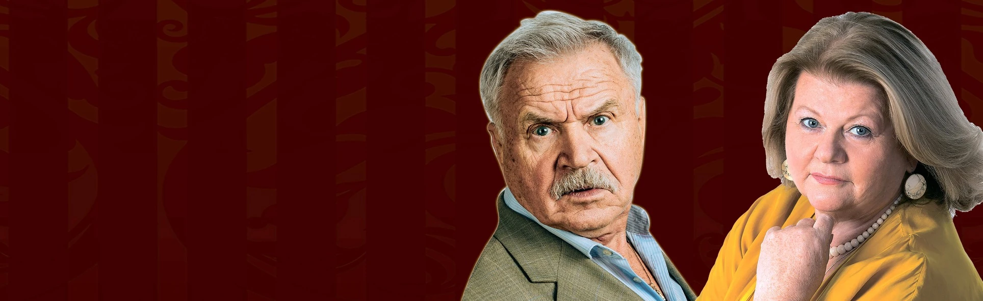 Постер Не в свои сани садись