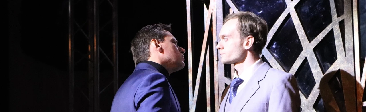 Постер Игра