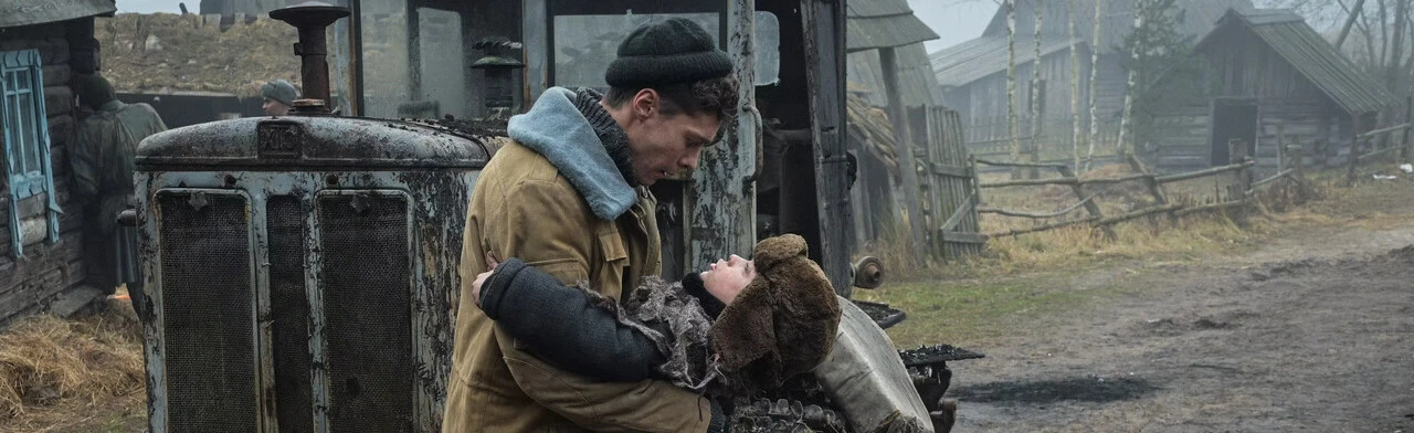 Постер Спасти бессмертного в Мурманске