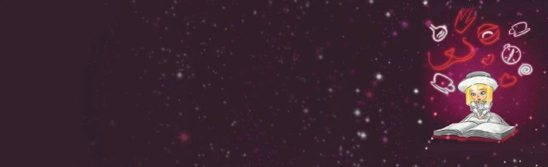 Постер Алиса в Стране Чудес в Мурманске