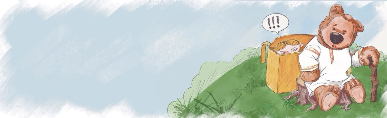 Постер Маша и медведь в Мурманске