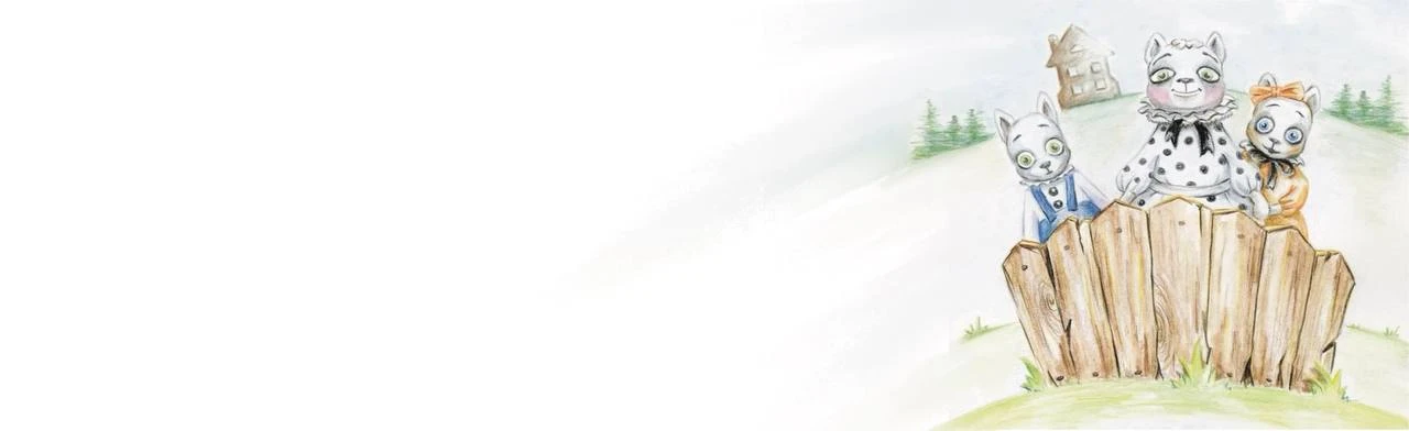 Постер Кошкин дом