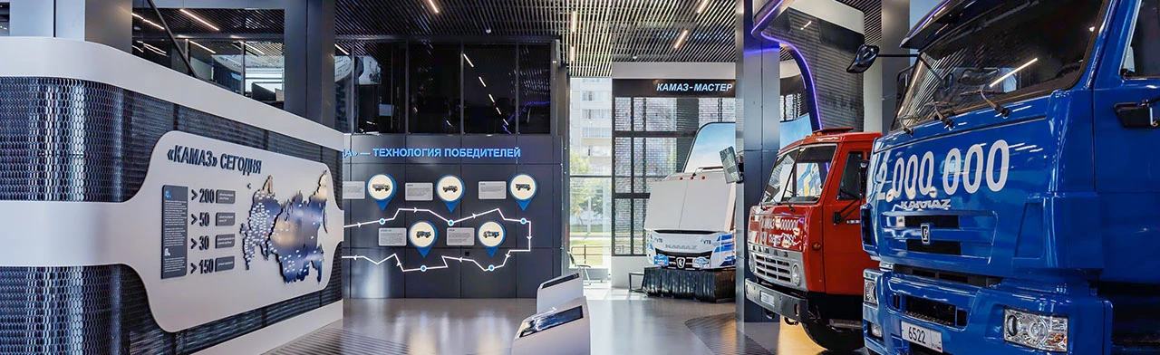Постер Экскурсия в Визит-центр ПАО "КАМАЗ" в Набережных Челнах