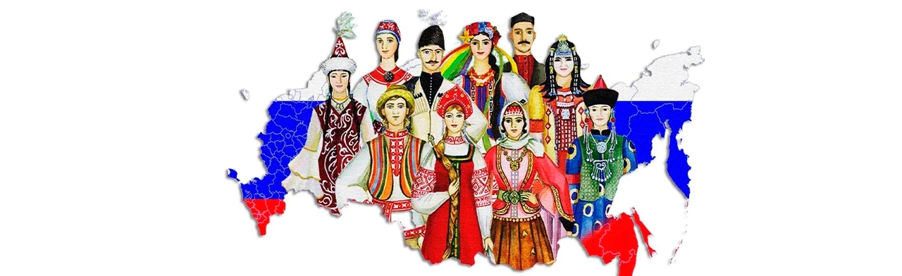 Постер Вместе мы - страна Россия. Интерактивная игра в Набережных Челнах