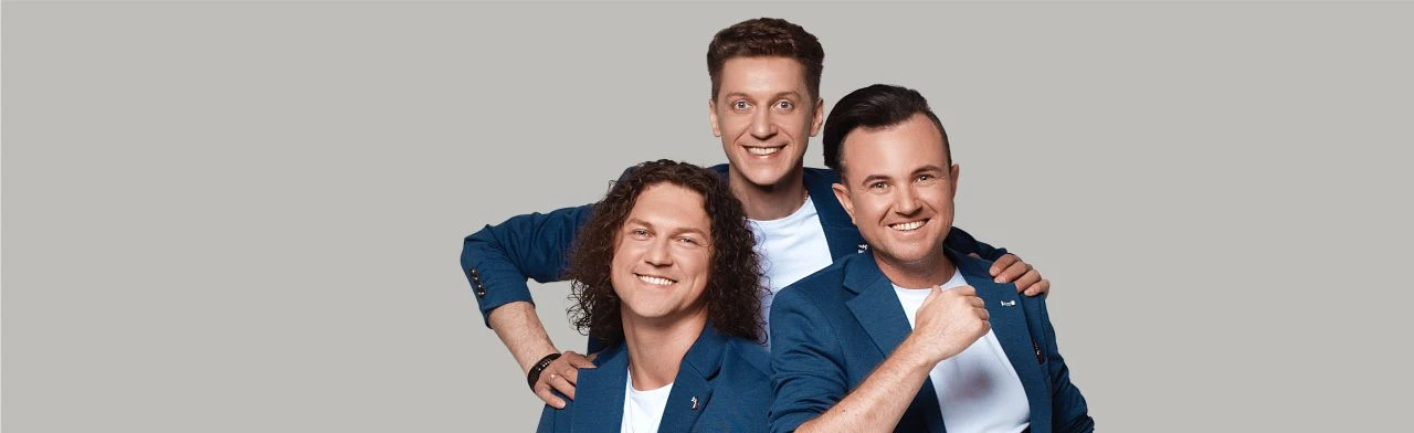 Постер САДко