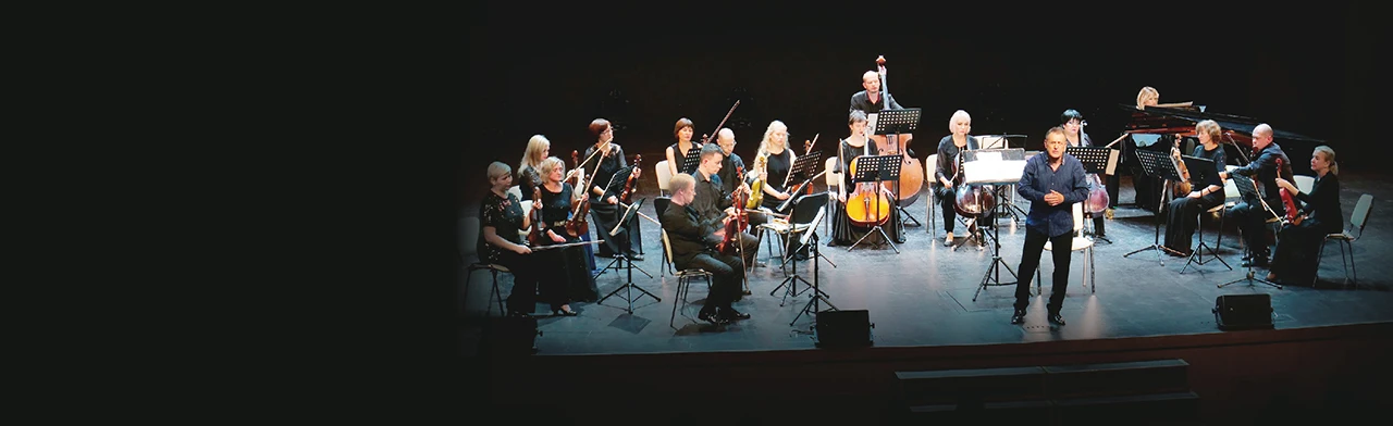 Постер Моцарт живет в Челнах в Набережных Челнах