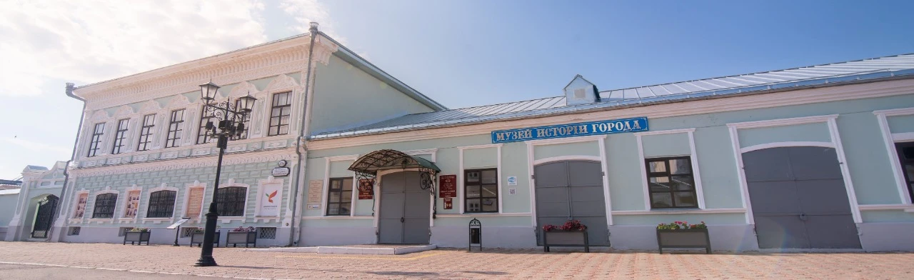 Постер Историю рассказывают деньги. Интерактивная экскурсия в Набережных Челнах