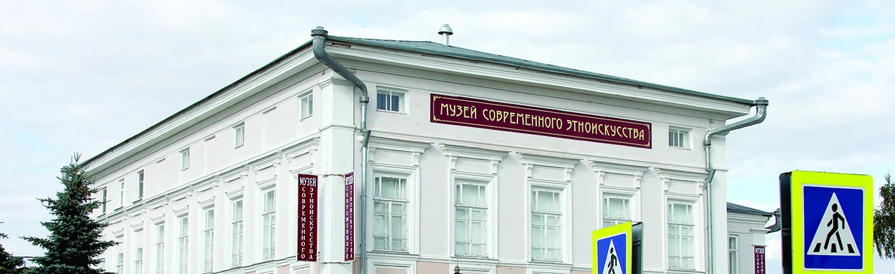 Постер Душа с Тукаем говорит. Выставка в Набережных Челнах