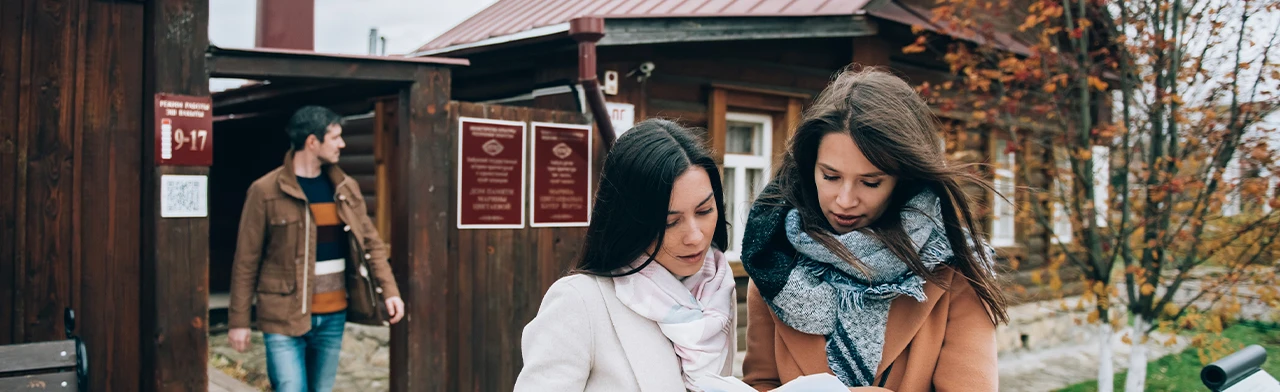 Постер Дом Памяти Марины Цветаевой в Набережных Челнах