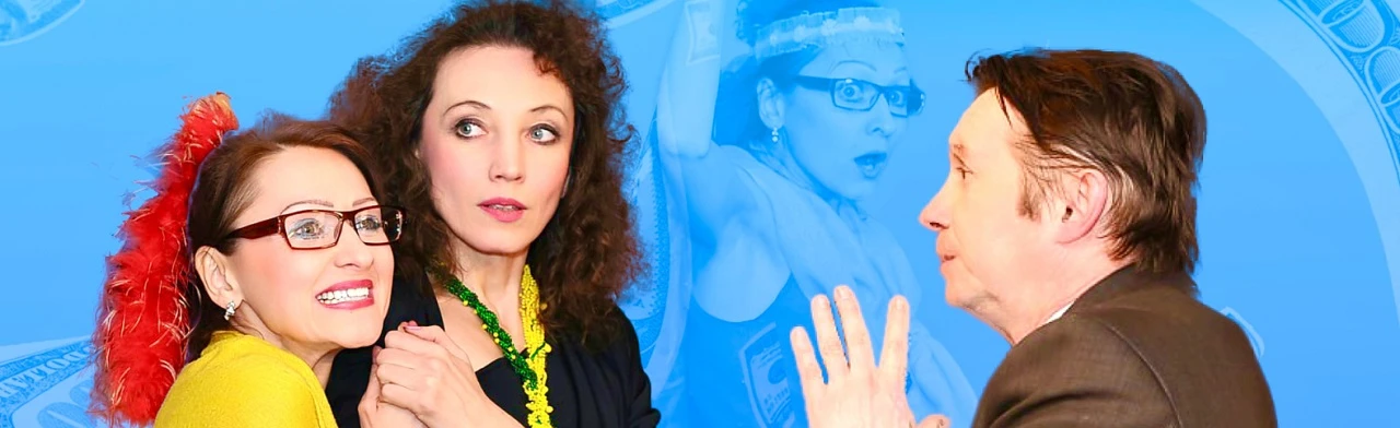 Постер Хочу купить вашего мужа в Набережных Челнах