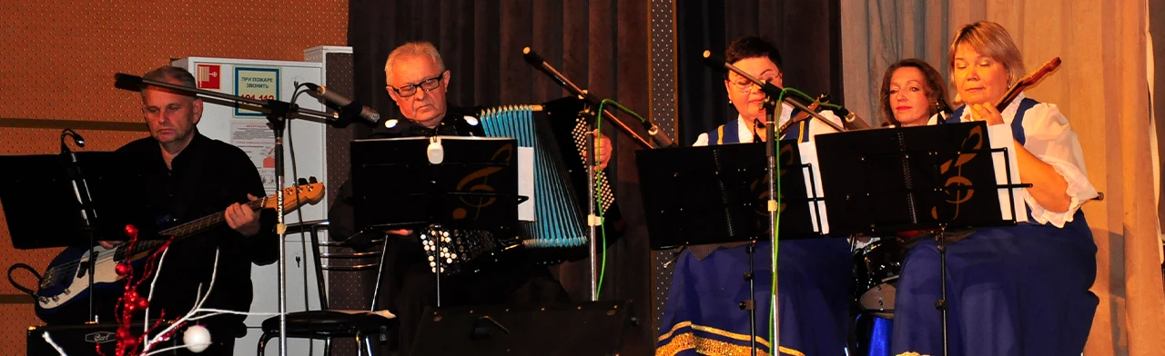 Постер Русские напевы. Программа в Набережных Челнах