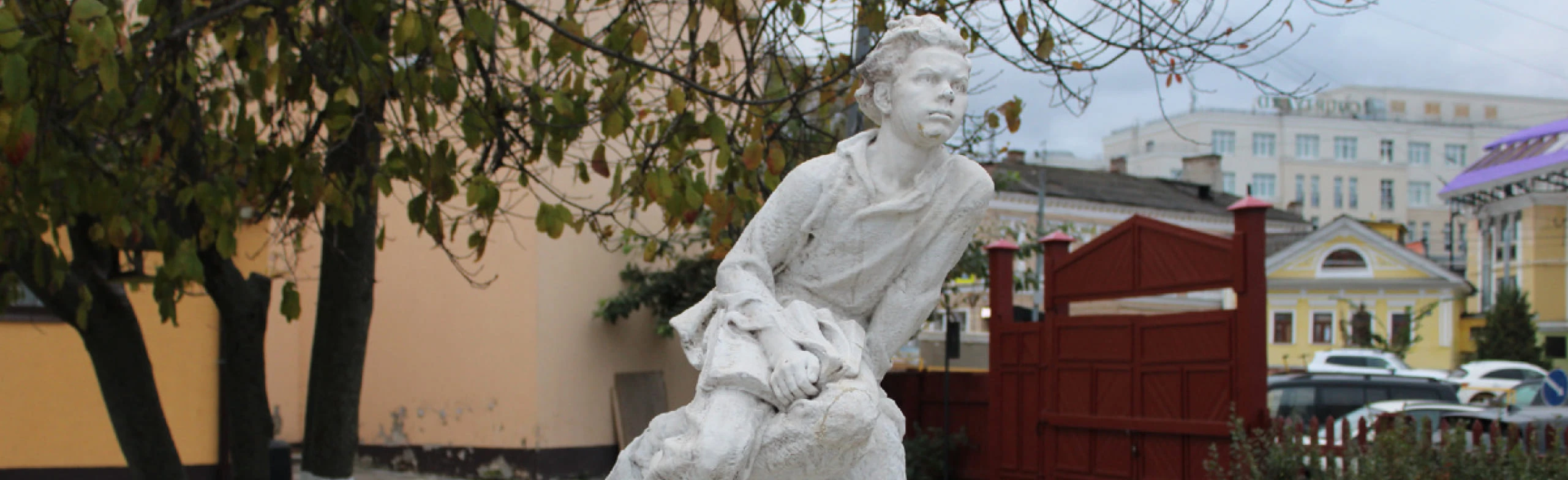 Постер Загадки дома Кашириных: Музейное занятие в Нижнем Новгороде