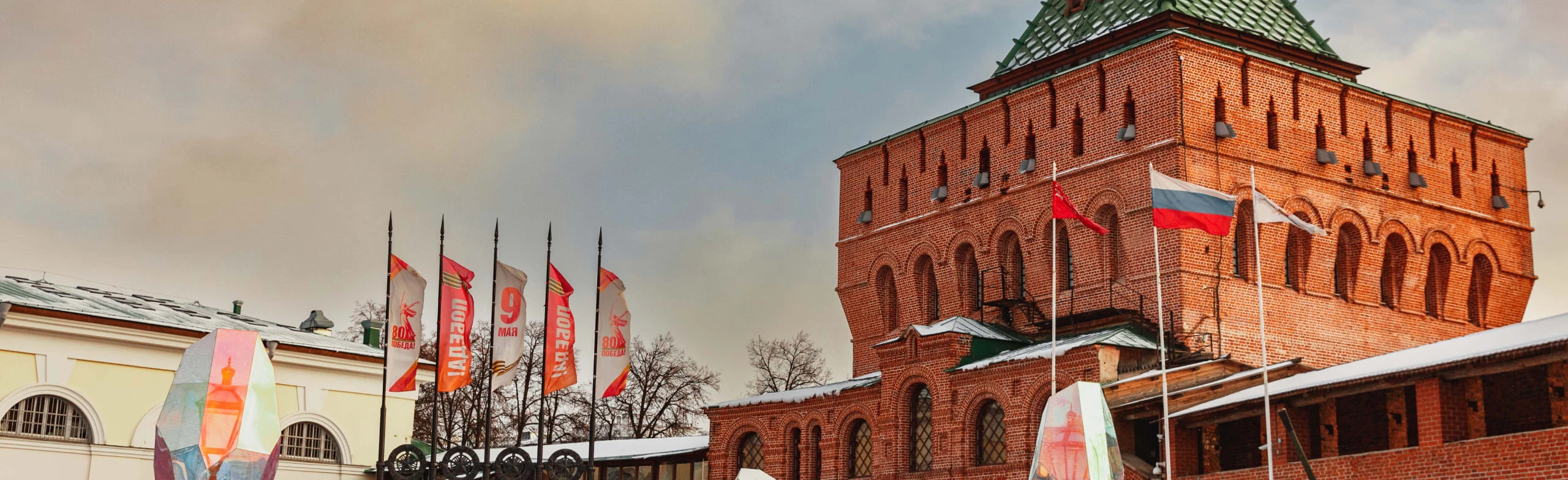 Постер Обзорная экскурсия по территории нижегородского кремля в Нижнем Новгороде