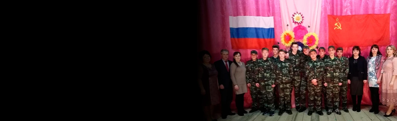 Постер Патриоты России. Программа в Нижнем Новгороде