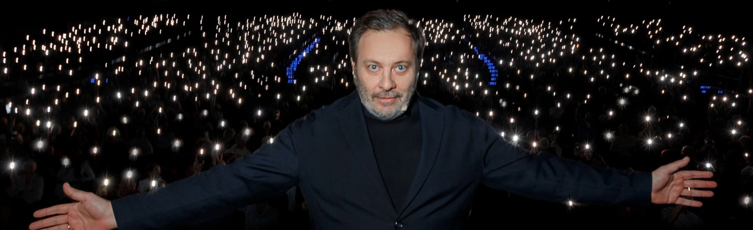 Постер Сергей Минаев в Нижнем Новгороде