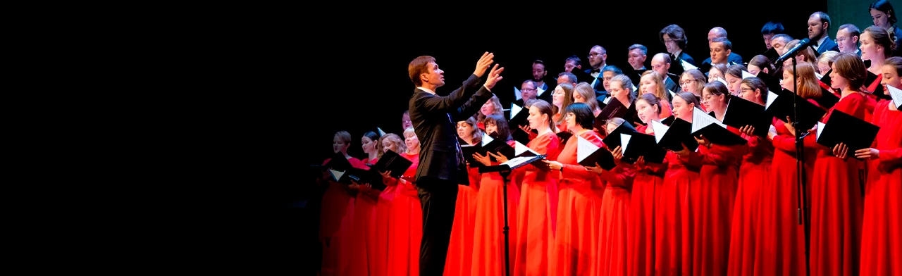 Постер Рождественский хоровой концерт Россия-Абхазия в Нижнем Новгороде