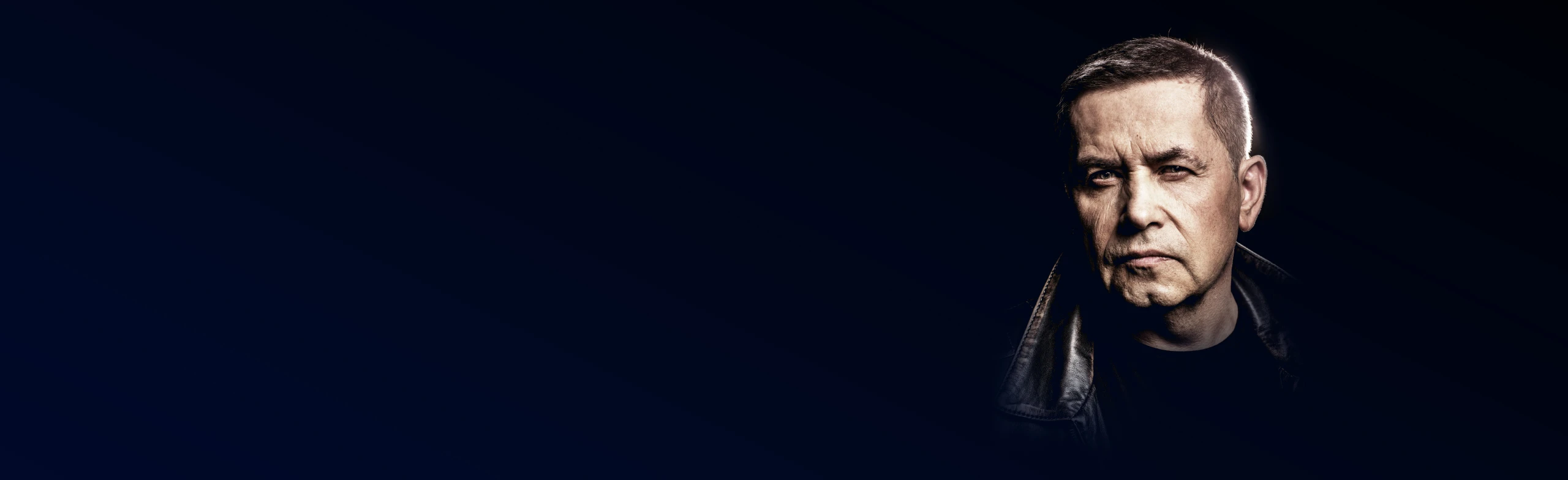 Постер Любэ