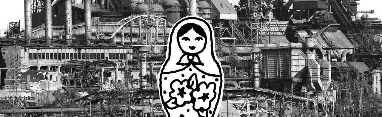 Постер Машка и ТЭС в Нижнем Новгороде