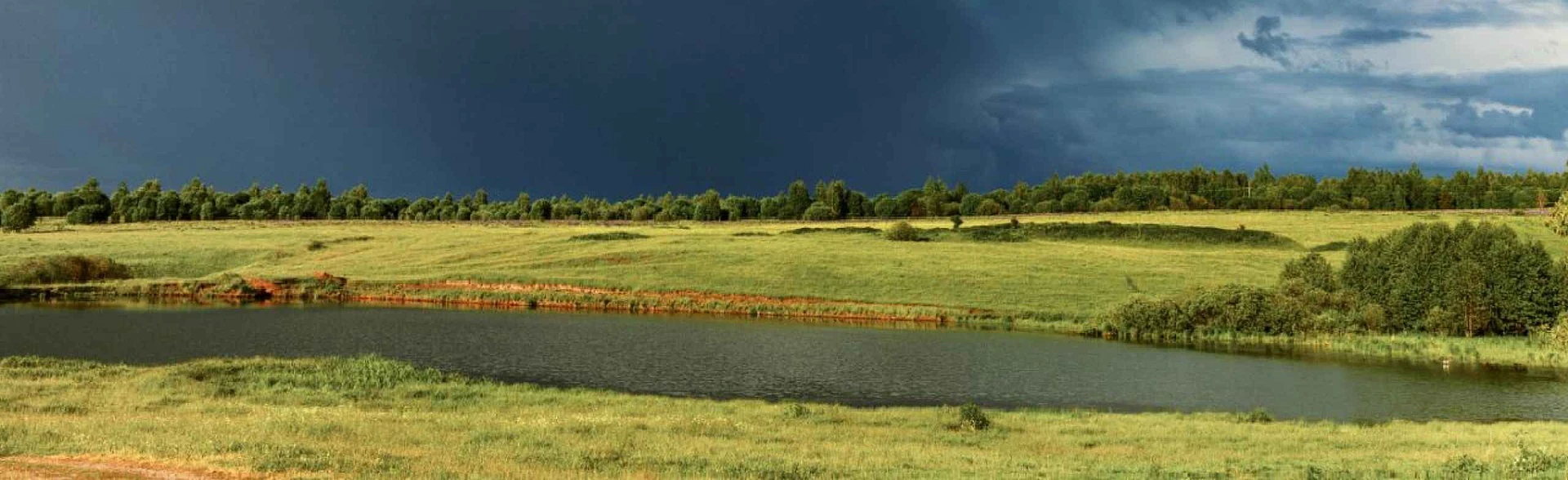 Постер Группа "Калгин - Луг" в Нижнем Новгороде