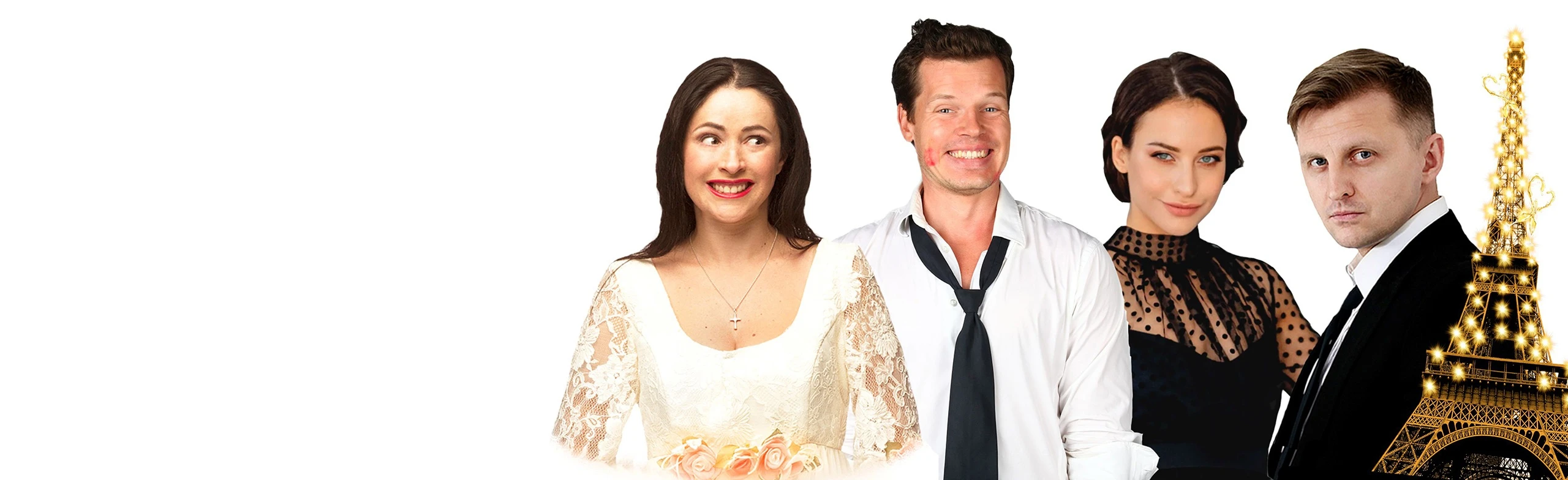 Постер Жениться нельзя расстаться в Нижнем Новгороде