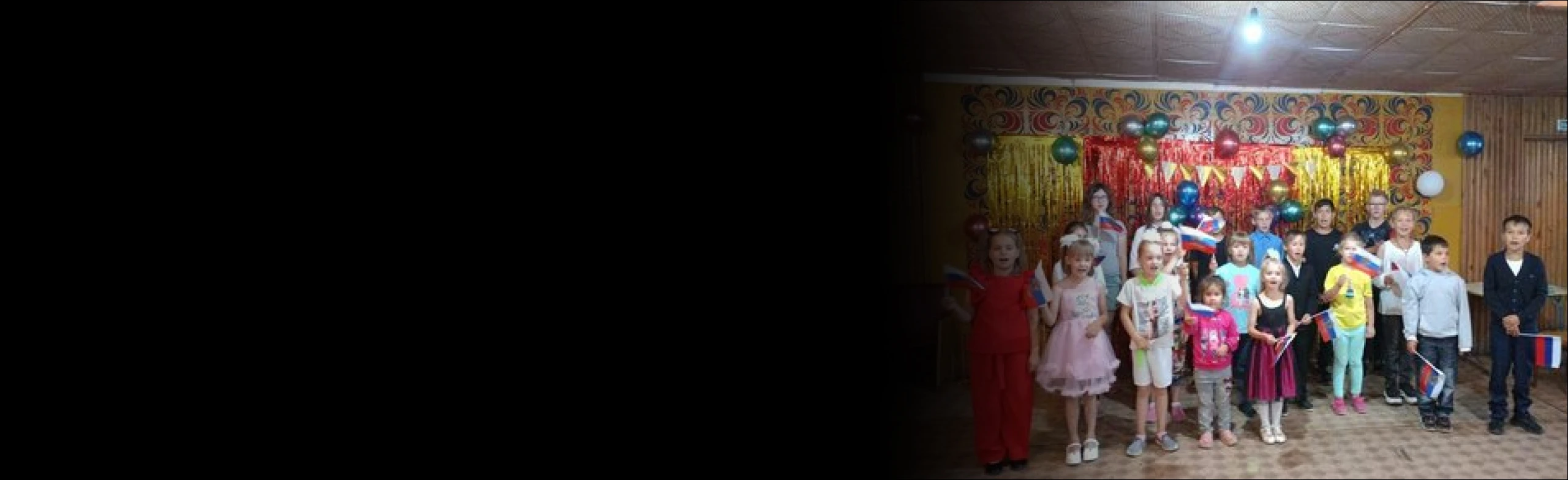 Постер В единстве наша сила. Час мужества в Нижнем Новгороде