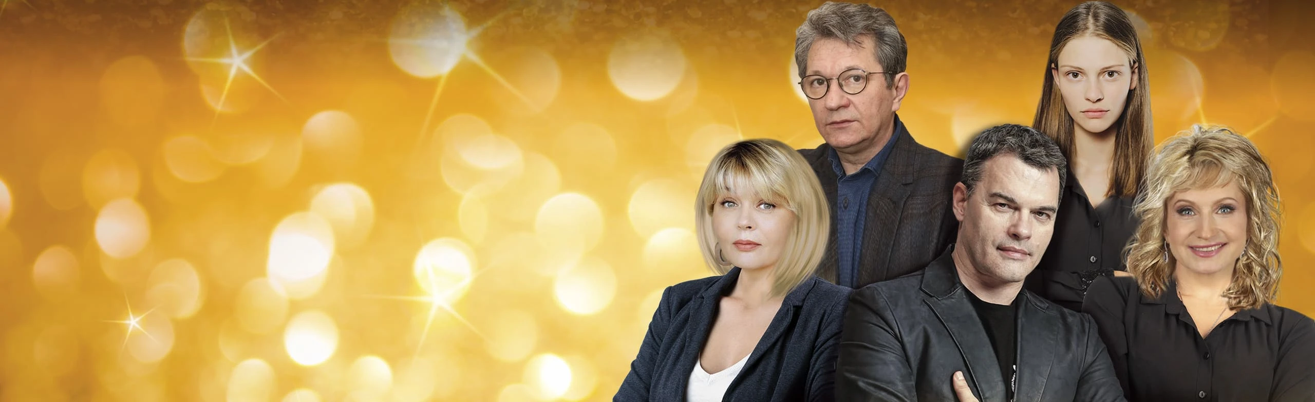 Постер Остров заблудших душ. Спектакль