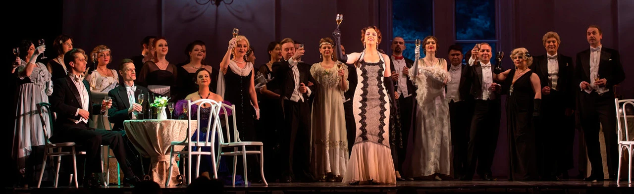 Постер Травиата в Нижнем Новгороде