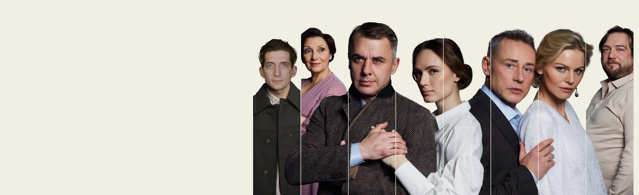 Постер Осенний роман в Нижнем Новгороде