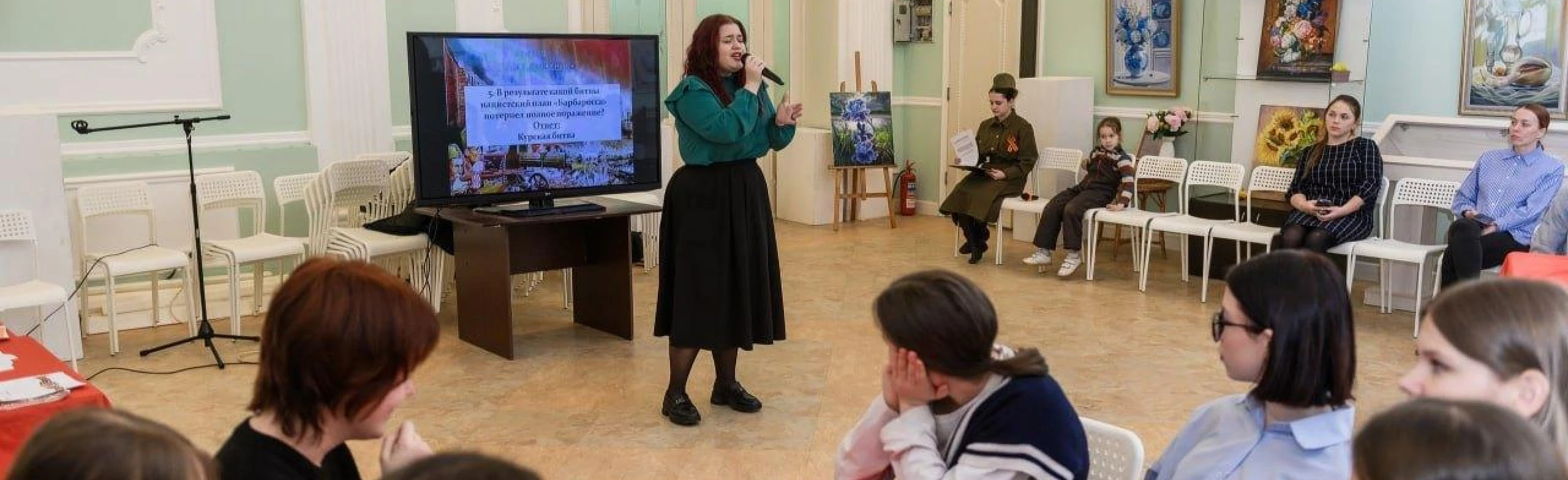 Постер Сильна героями Россия! Викторина в Нижнем Новгороде