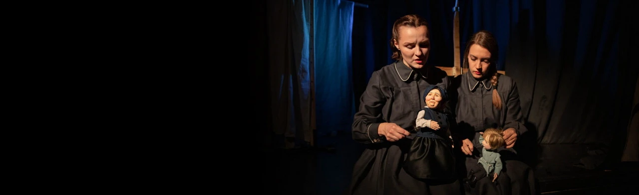 Постер Горький: Детство в Нижнем Новгороде