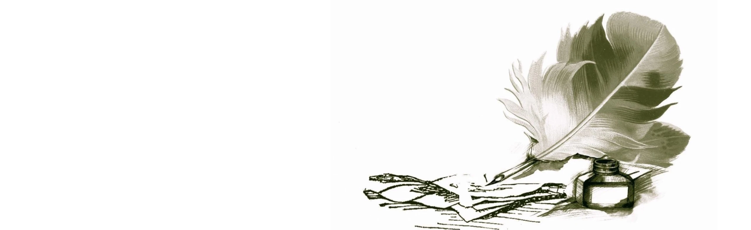 Постер Перо танцует по листу фокстрот: Поэтическая встреча в Нижнем Новгороде