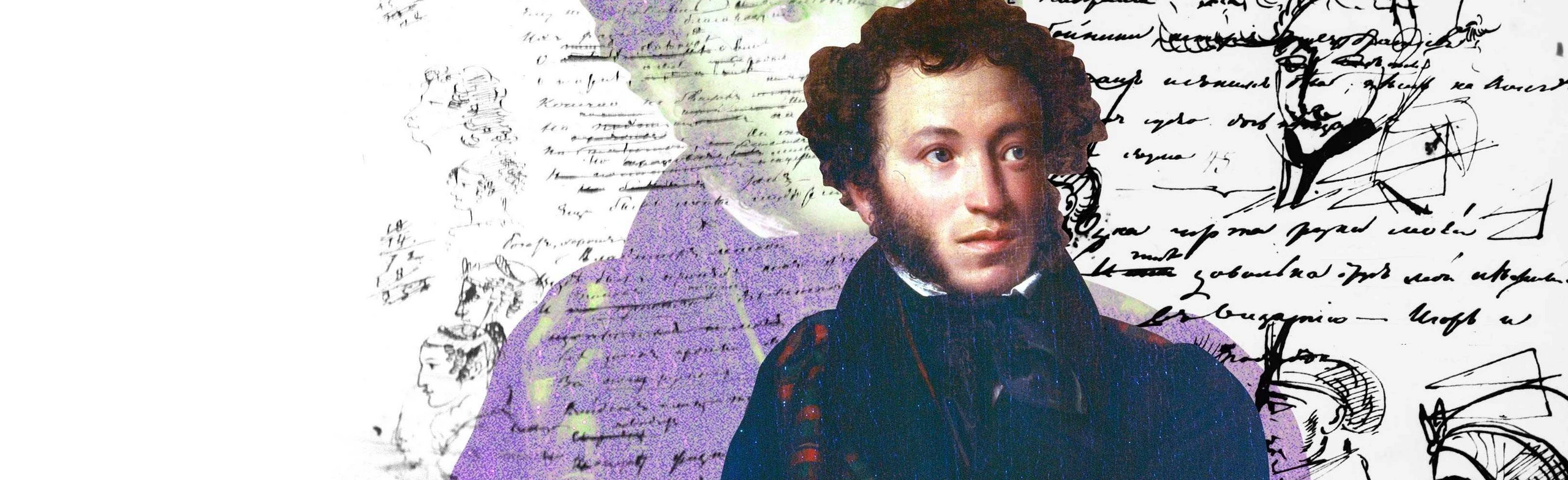 Постер Пушкин в Арзамасе: быль и легенды: Экскурсия (для групп от 10 чел.) в Нижнем Новгороде