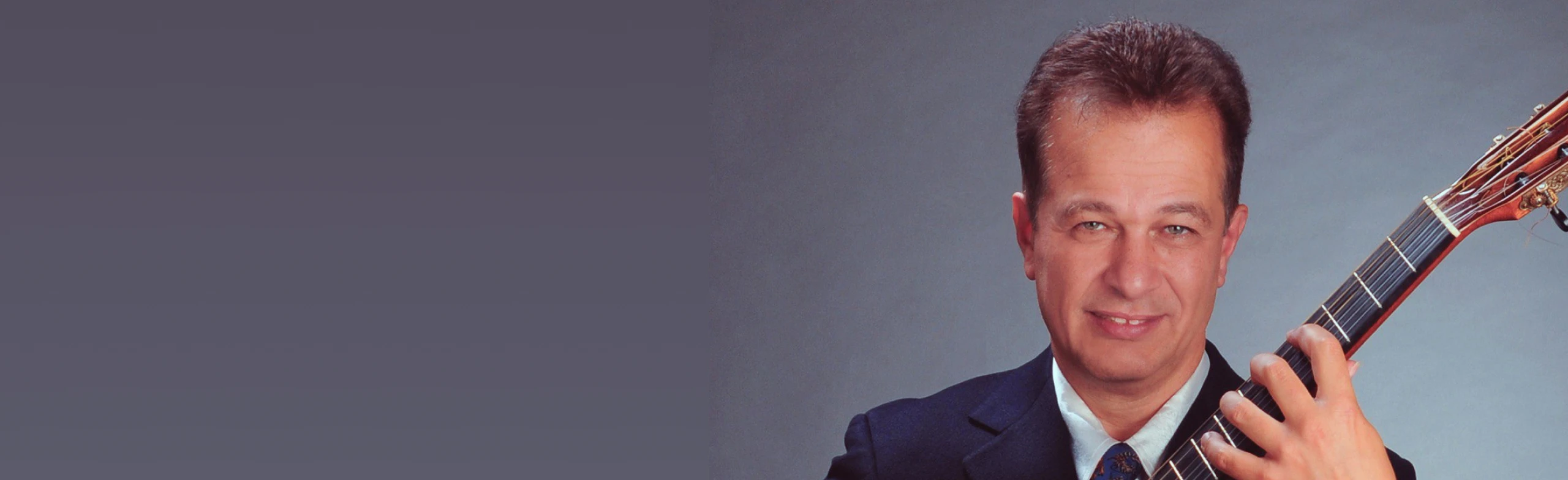 Постер Концерт гитарной музыки в Нижнем Новгороде