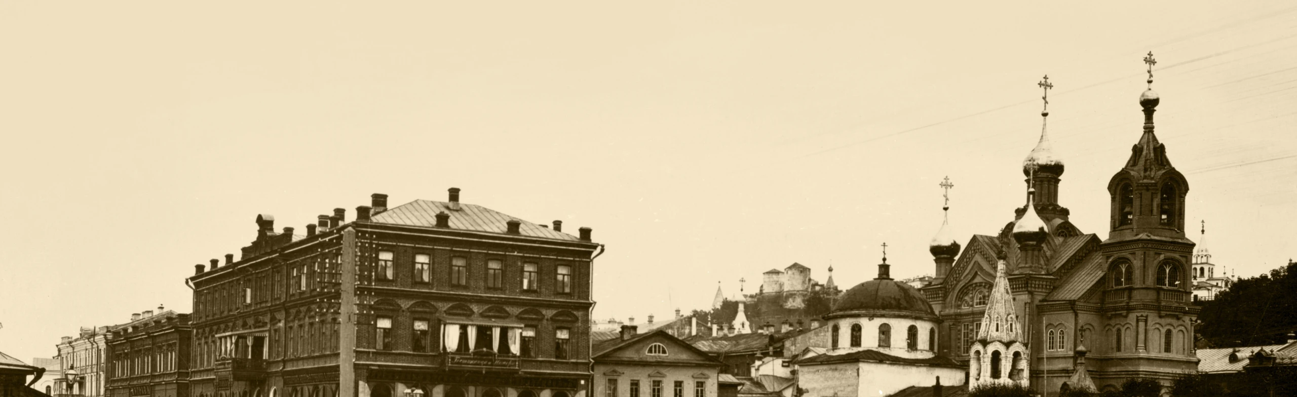 Постер Нижний в объективе: история в фотографиях: экскурсия с викториной по выставке в Нижнем Новгороде