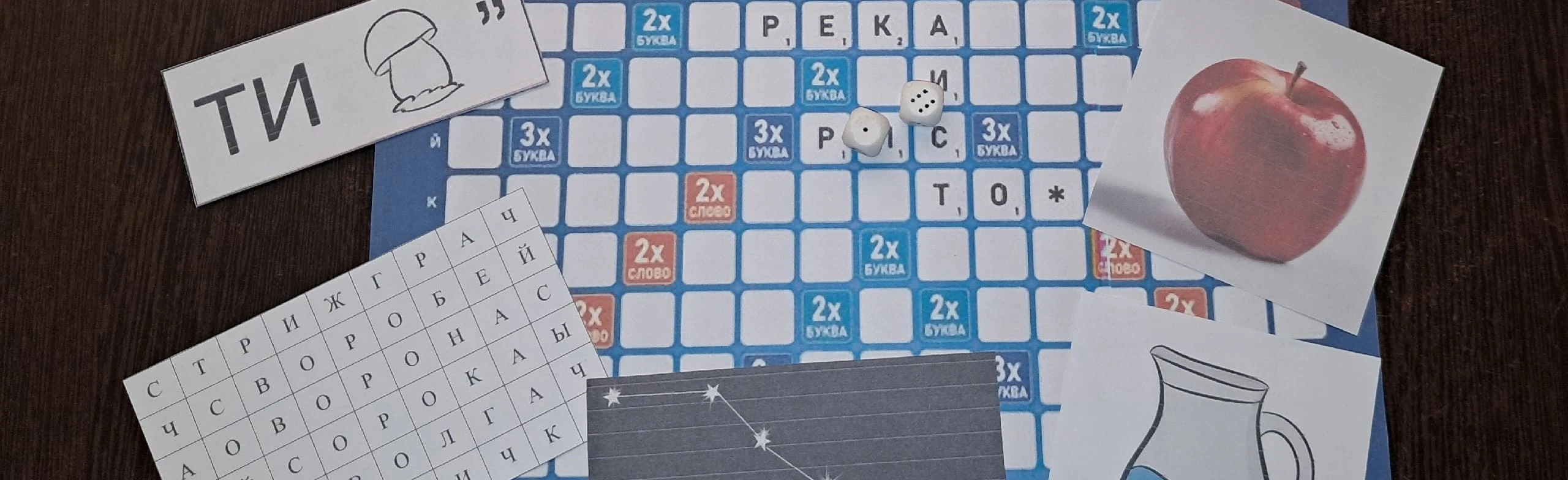 Постер Турнир для смекалистых: Интеллектуальная игра в Нижнем Новгороде