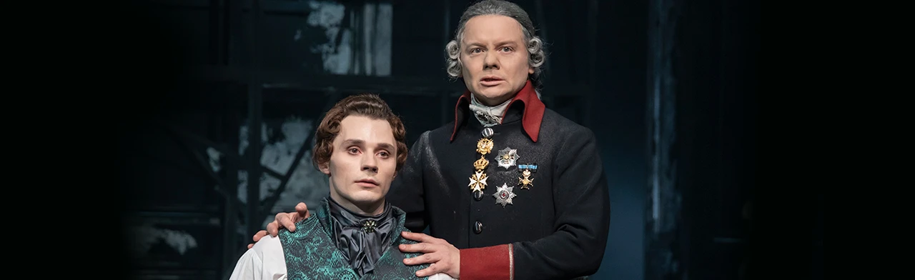 Постер Павел I в Нижнем Новгороде