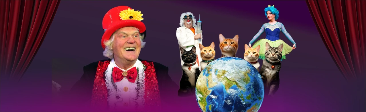 Постер Театр кошек Куклачева в Нижнем Новгороде