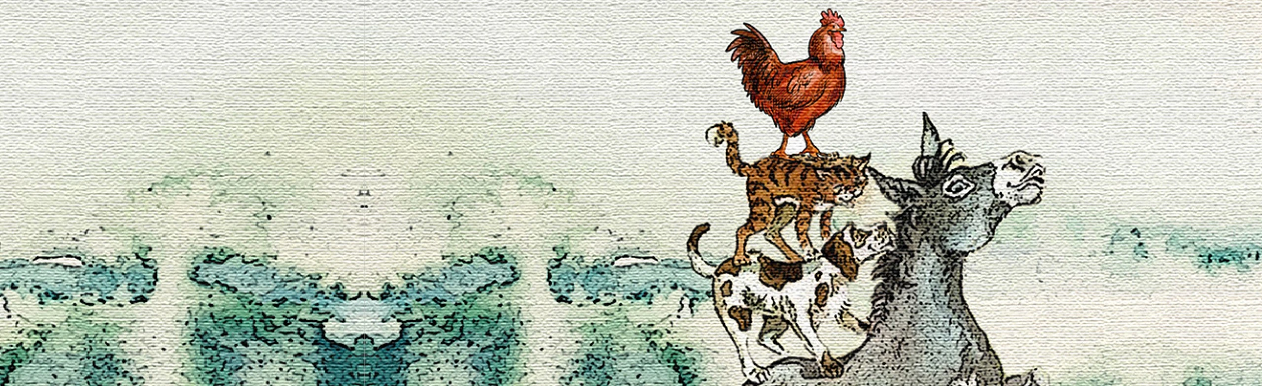 Постер Бременские музыканты в Нижнем Новгороде