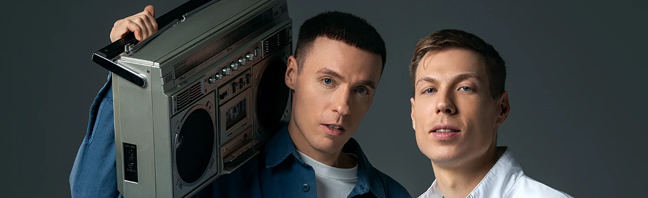 Постер Dabro в Нижнем Новгороде