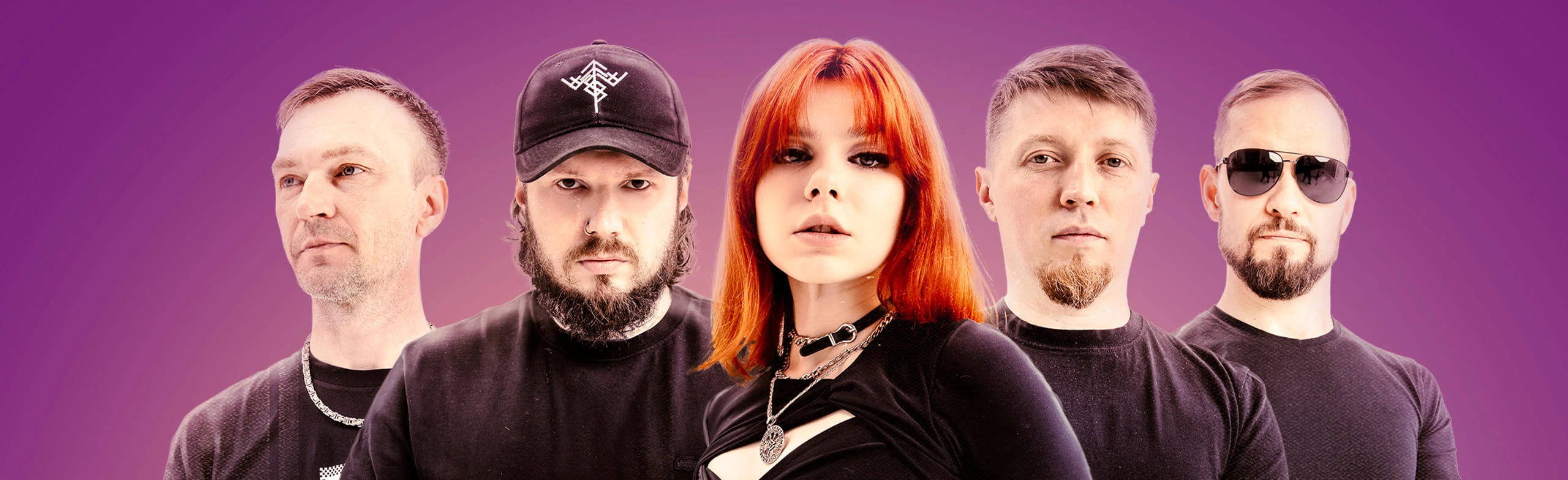 Постер Helvegen в Нижнем Новгороде