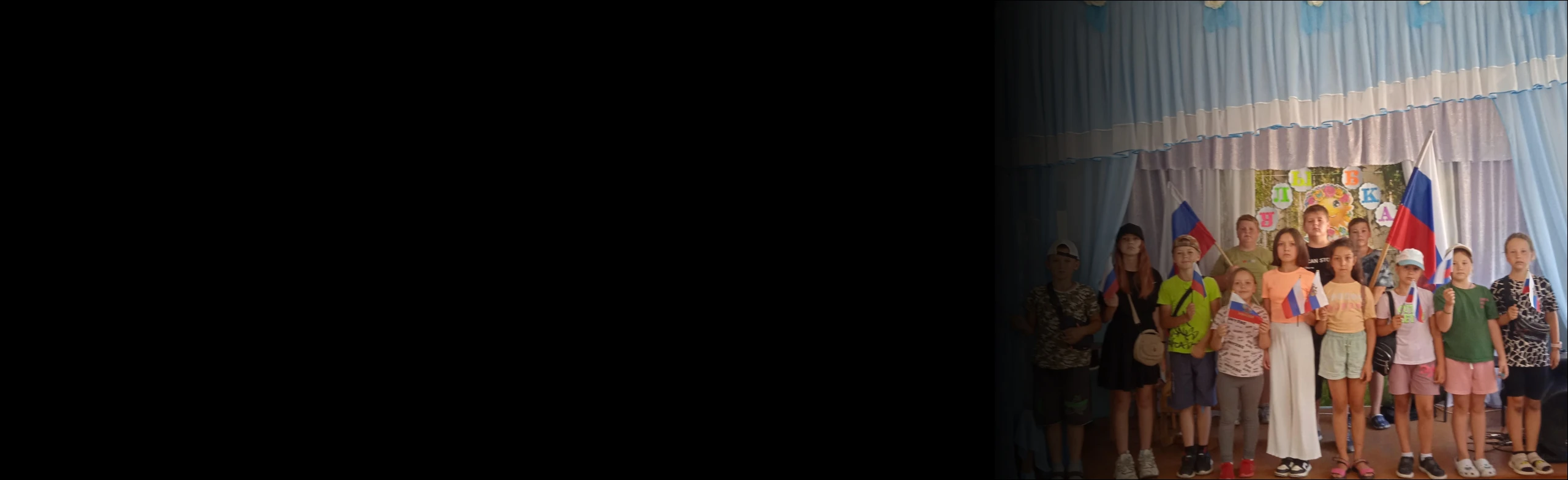 Постер Познавательная программа «В единстве народов сила России» в Нижнем Новгороде