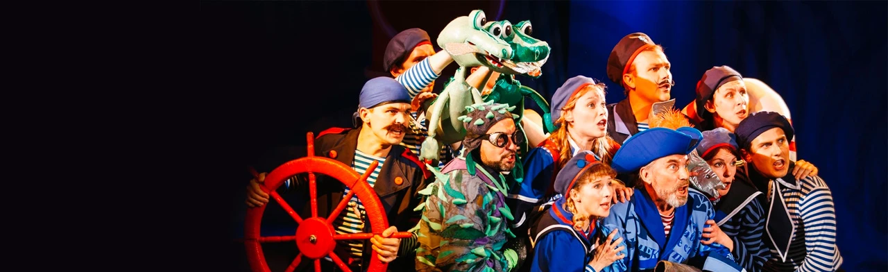 Постер Веселая страна Чукоккала в Нижнем Новгороде